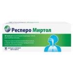 Респеро Миртол, капс. кишечнораств. 120 мг №20