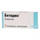 Бетадин, супп. ваг. 200 мг №7