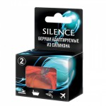 Беруши, 2 шт вкладыши противошумовые адаптируемые из силикона