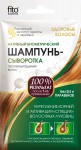 Шампунь, Здоровые волосы сыворотка против выпадения волос 15 мл мягк. упак.