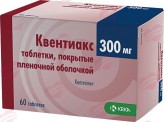 Квентиакс СР, табл. пролонг. п/о пленочной 300 мг №60