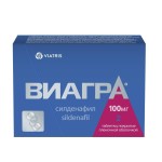 Виагра, таблетки покрытые пленочной оболочкой 100 мг 2 шт