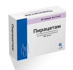 Пирацетам, р-р для в/в и в/м введ. 200 мг/мл 5 мл №10 ампулы