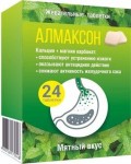 Алмаксон, таблетки жевательные 1 г 24 шт кальция и магния карбонат мята