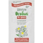 Шампунь, Особый на травах с ромашкой для сухих волос 7.2 г