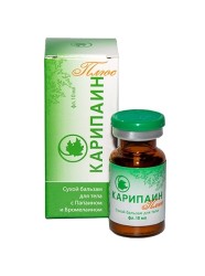 Карипаин плюс, 1 г 1 шт сухой бальзам для тела с папаином и бромелайном флакон 10 мл