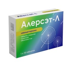 Алерсэт-Л, таблетки покрытые пленочной оболочкой 5 мг 10 шт