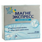Магне Экспресс, гранулы для рассасывания 20 шт саше