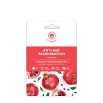 Маска тканевая для лица, Name Skin Care (NSC) (Нейм Скин Кеа) 1 шт Гранат