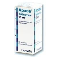 Арава, таблетки покрытые пленочной оболочкой 10 мг 30 шт